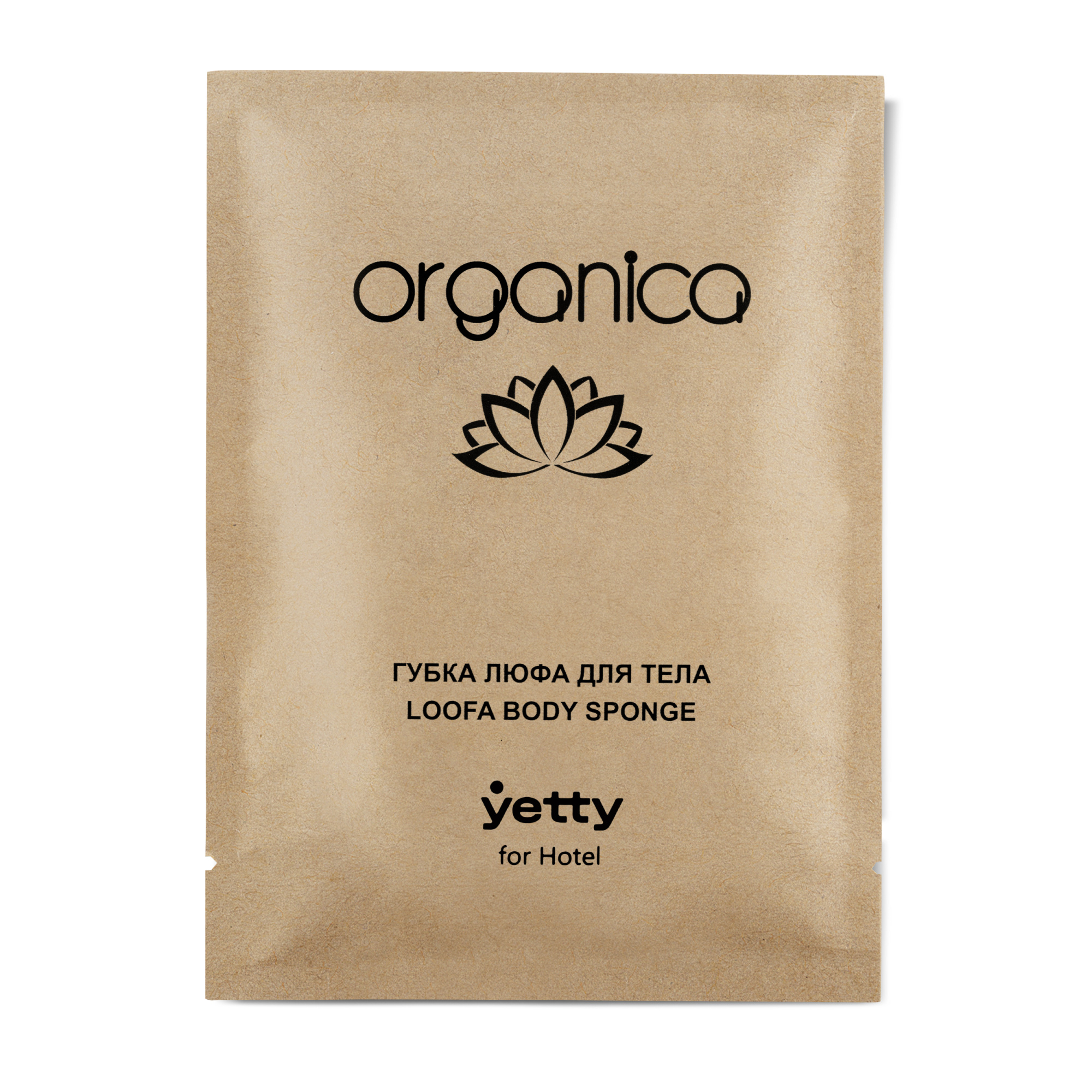 Губка-люфа натуральная для тела Organica, в саше: 50/500