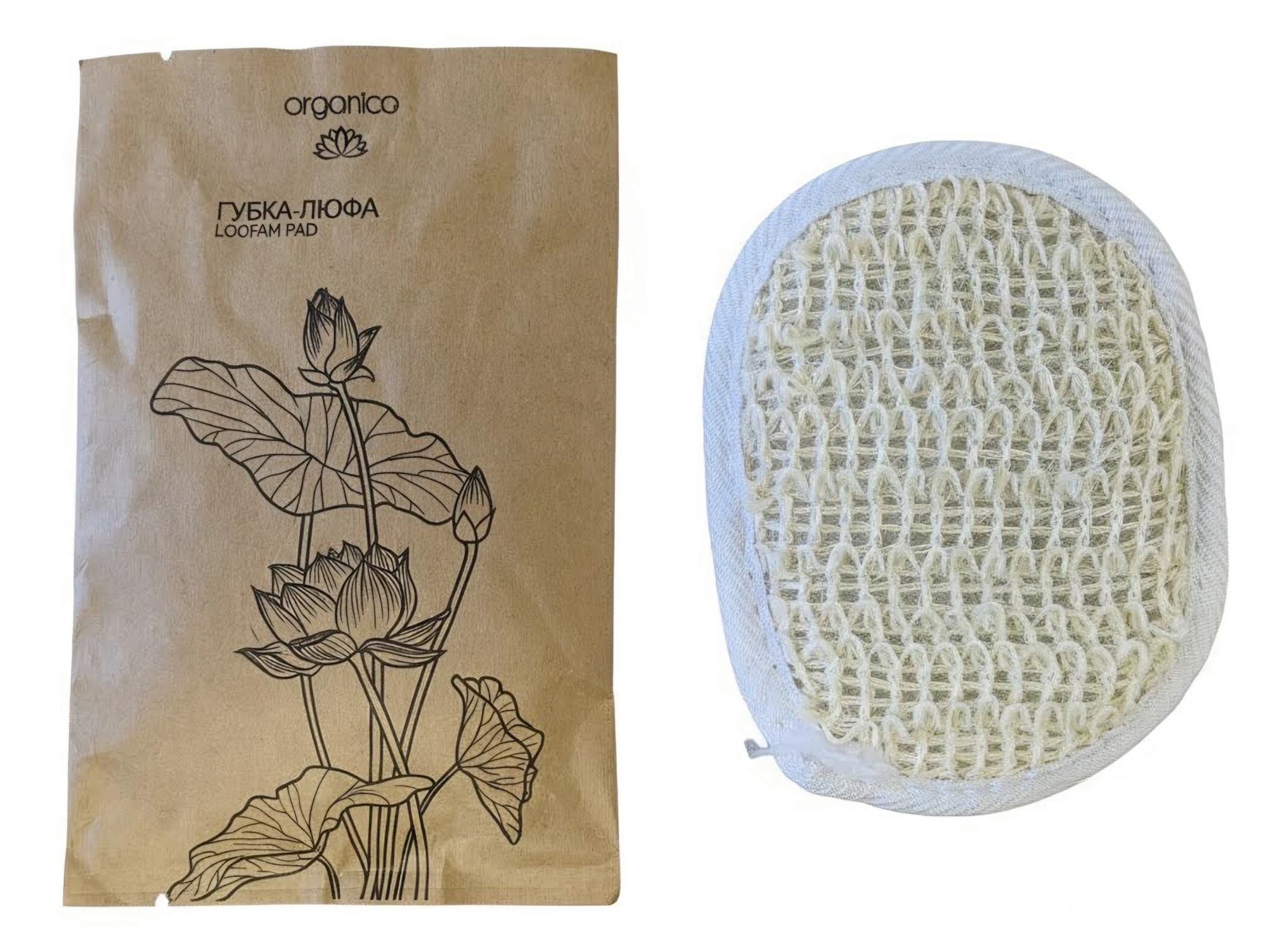 Губка-люфа для тела Organica 2.0, в саше: 1/125/500