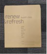 Бумажный пакет для белья Renew & Refresh / Paper laundry bag Renew & Refresh: 1/200