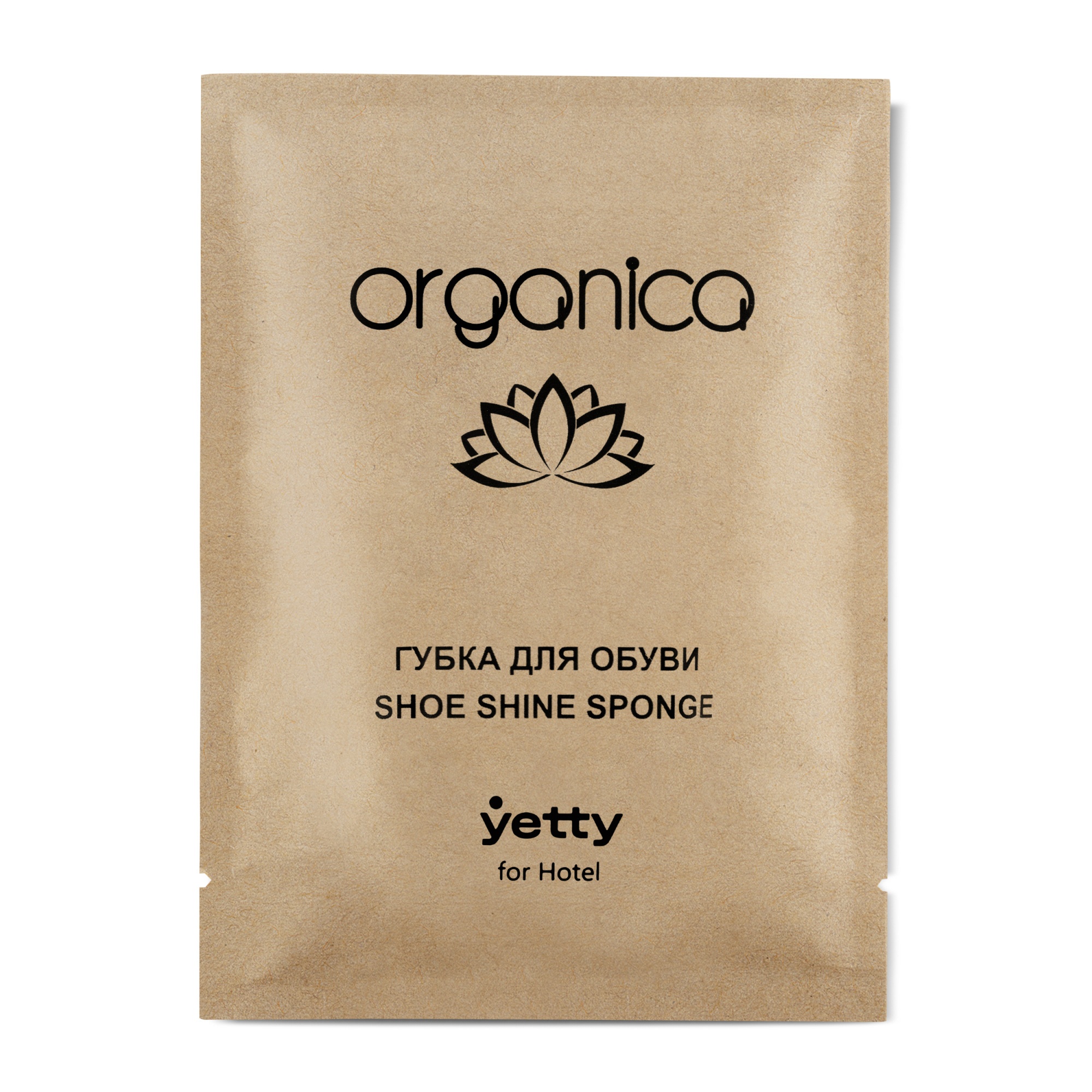 Губка для обуви Organica, в саше: 50/500